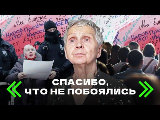 «Когда Сталин умер, я в 6-м классе была»: как 83-летняя блокадница боролась за Питер с Бегловым