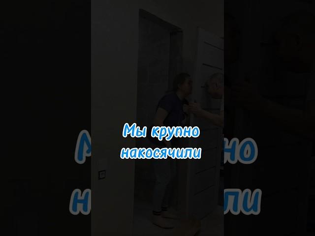 Установка двери своими руками #diy #ремонт #двери #redverg #мдф