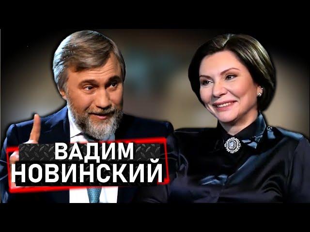 Вадим Новинский: Вернуть Донбасс. Украина и Россия. Глубочайший кризис экономики | Эхо с Бондаренко