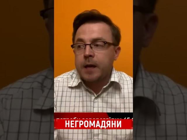 Роздали паспорти москалості без жодних вимог