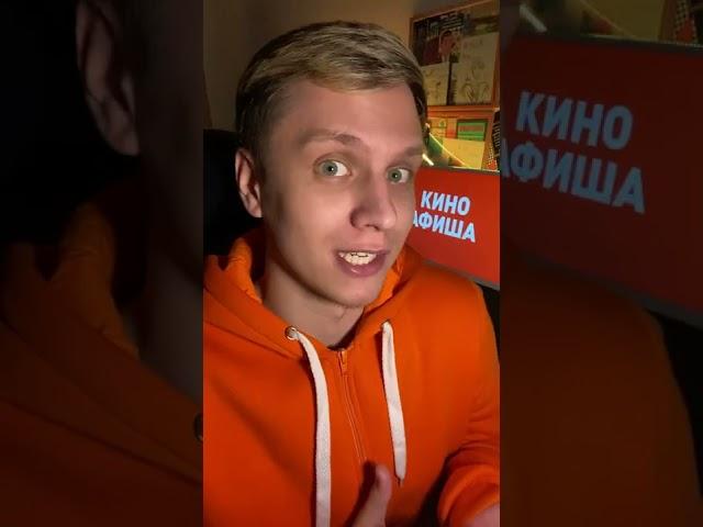 Осталась последняя серия, смотрите? | Кто такой Лунный рыцарь