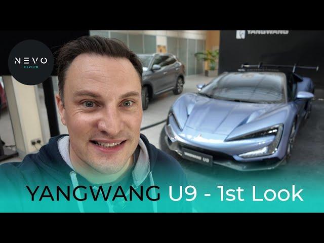 BYD YANGWANG U9 - 1st Look at this Pure Electric Supercar!