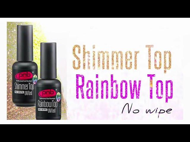 Rainbow and Shimmer PNB Cosmetics