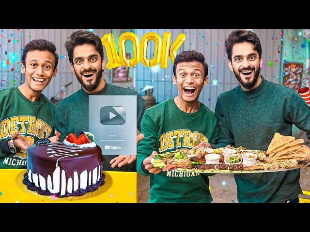 ALHAMDULILLAH 100K SUBSCRIBERS COMPLETED | MISHKAT KA MUNNA