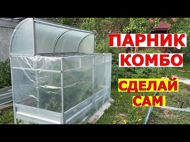 Как в открытом грунте получить урожай помидоров рано и без болезней