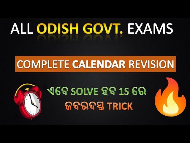 COMPLETE CALENDAR REVISION || One shot||  ODISHA JOB CRACKER ||