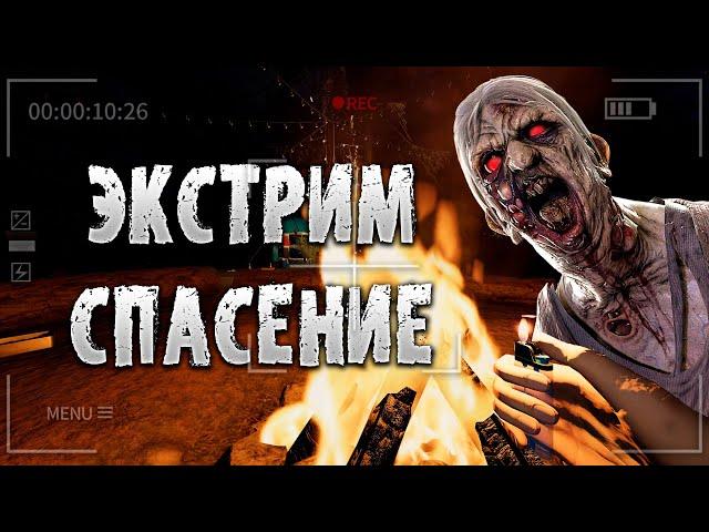 Самое ЭКСТРИМАЛЬНОЕ СЕЙВ-МЕСТО | Phasmophobia СОЛО КОШМАР