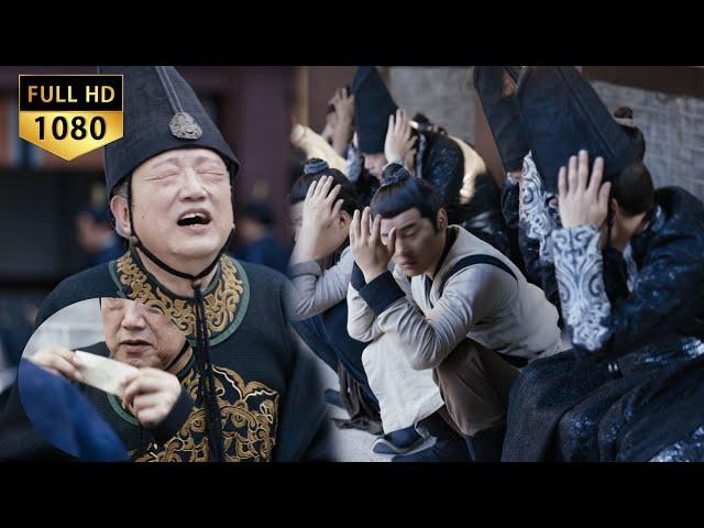 Emperor Qing confiscated the eunuch's money, and the eunuch was about to cry.