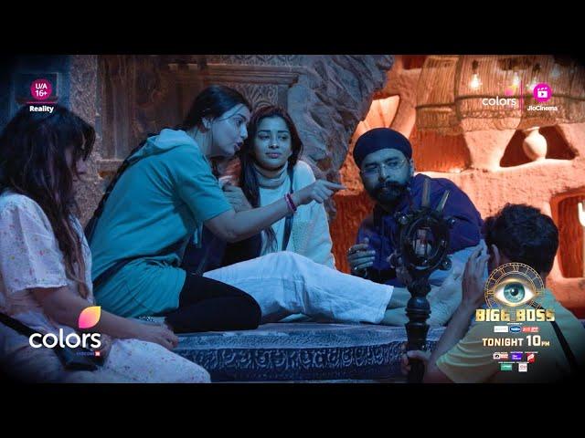 Bigg Boss 18 NEW PROMO | Chahat Pandey Ka Phuta Rajat Dalal Par Gussa, Bandar Ka Diya Tag