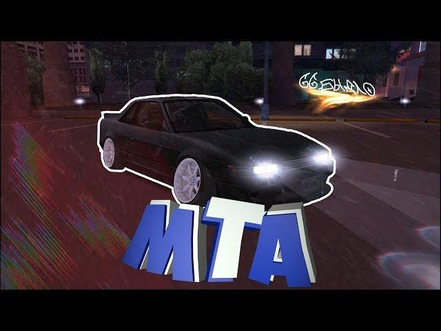 [MTA]|Drive Crew|Nissan Silvia|$uicideBoy$