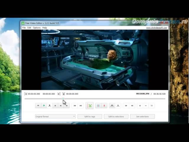 Как обрезать видео в программе Free Video Editor