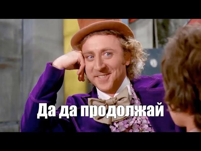 санис | 3d-пародия из рандомных картинок (ДОФ) (ПЕРЕЗАЛИВ)