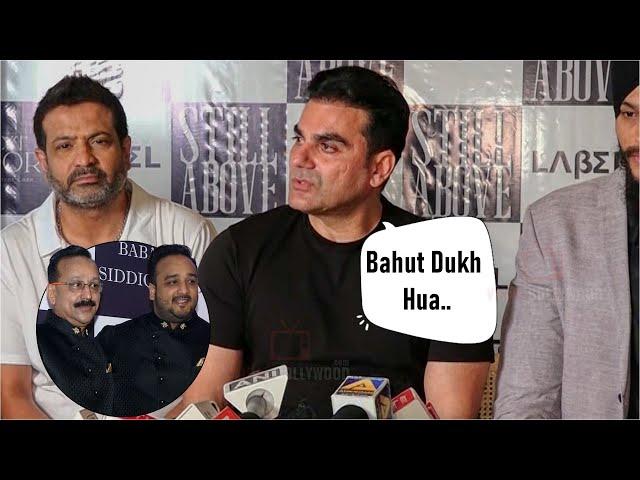 Salman Khan Brother Arbaaz Khan Nervous Reaction on Baba Siddique Incident