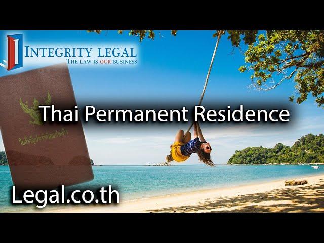 Thai Permanent Residence Applications for 2025?