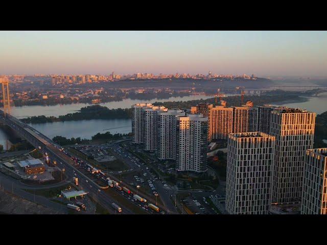 Южный мост |Вид на Днепр| DJI Mavic Air 2