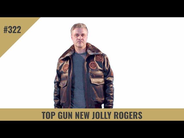 Лётная кожаная куртка Top Gun Jolly Rogers арт. 322 в интернет-магазине Vintageleder