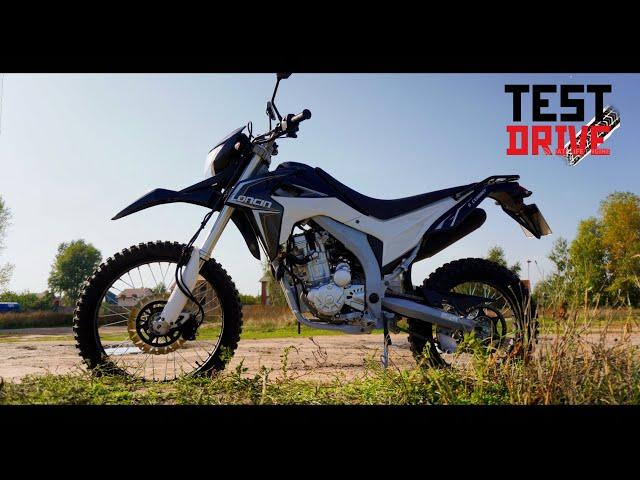 LONCIN LX300GY PRO / Л0Сb Двойного Назначения!