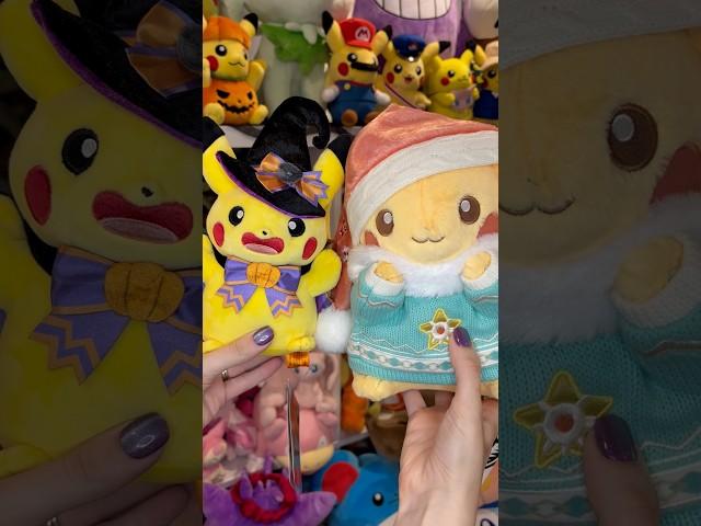️Going into November like…️ #pokemon #november #october #halloween #christmas #shorts