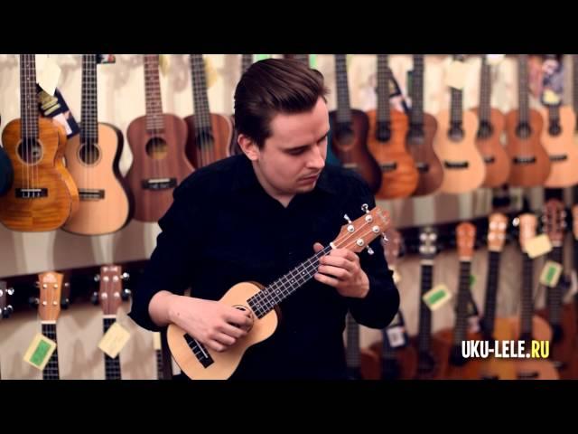 Как звучит укулеле сопрано Yeakai UK-Y21SM | uku-lele.ru