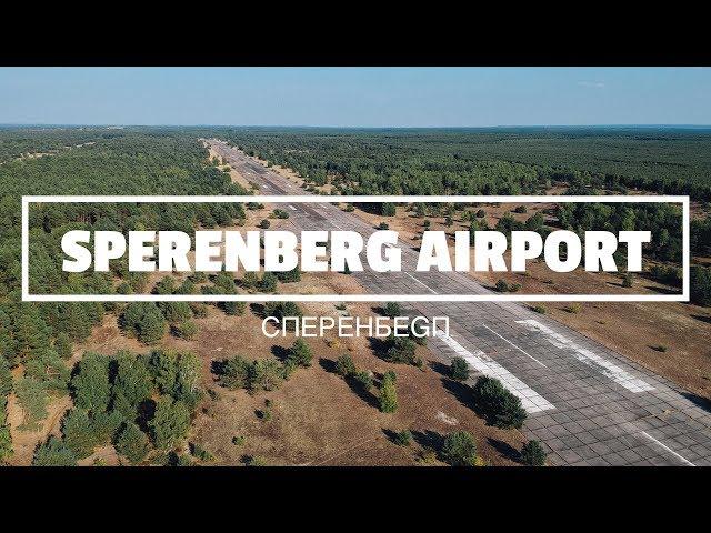 Sperenberg Flughafen/Airport | DJI Spark | Drone Footage