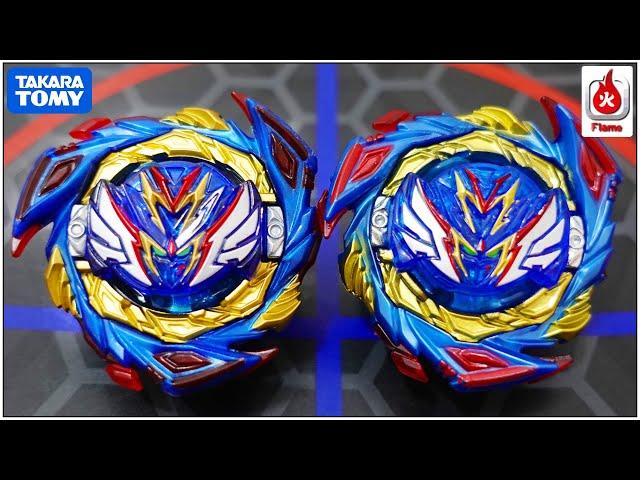 SAVIOR VALKYRIE (Takara Tomy VS Flame) | Real VS Fake | Beyblade Burst DB Flame VS Takara Tomy