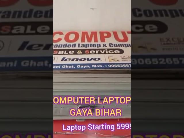 Ss computer laptop wala