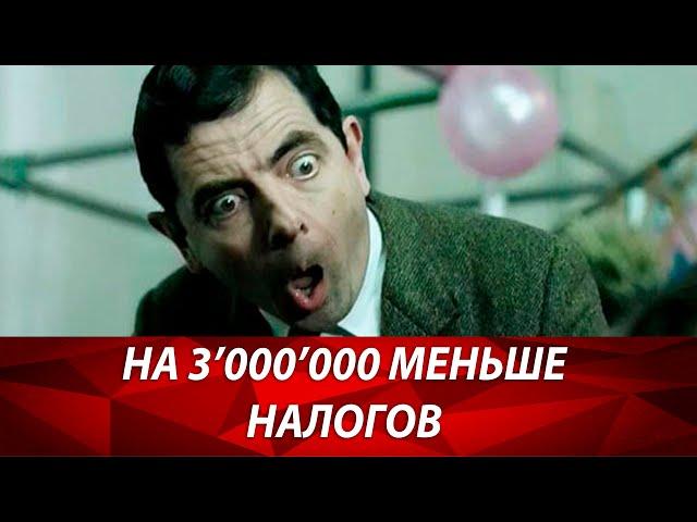Как поменять общий режим налогообложения с НДС на УСН в середине года? Ошибки ИП. Сокращаем налоги.