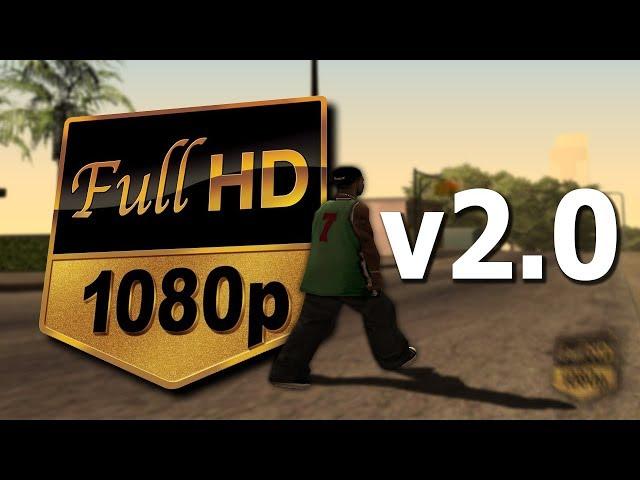 Стандартные HD файлы для GTA SAMP V2.0