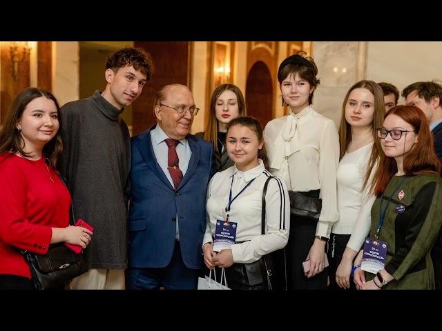 История Донецкого государственного университета