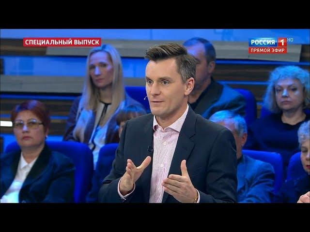 Якуб Корейба: Не будем воевать - разорим вас!