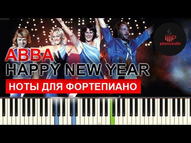 ABBA - Happy New Year НОТЫ & MIDI | КАРАОКЕ | PIANO COVER | PIANOKAFE