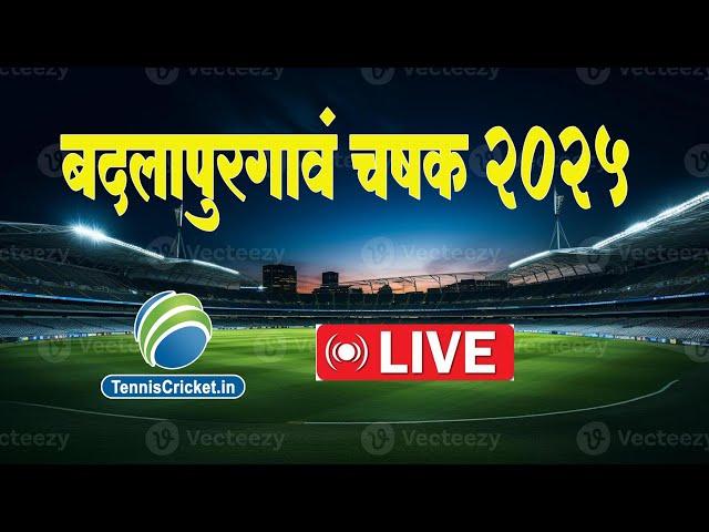 Badlapurgaon Chashak 2025 || Day 3