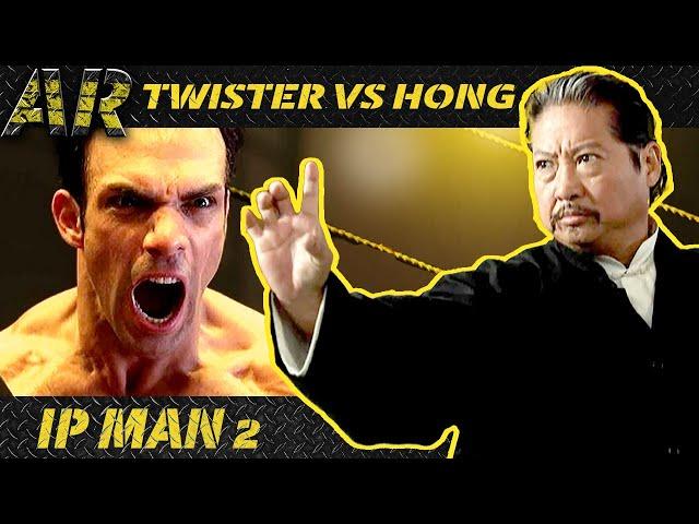 TWISTER vs MASTER HONG | IP MAN 2 (2010)