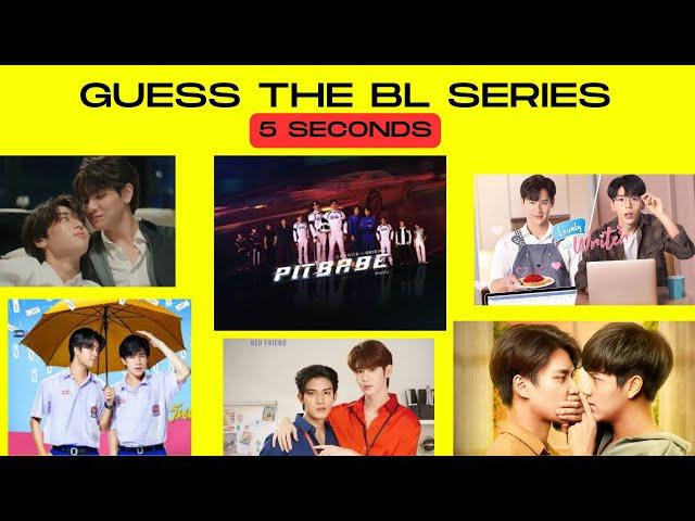 GUESS THE BL SERIES NAME in 5 SECONDS ⏰ Guess the bl series name QUIZ 2024