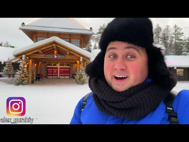 ЧТО ПОСМОТРЕТЬ В ЛАПЛАНДИИ? ЭКСКУРСИИ КОТОРЫЕ СТОИТ ПОСЕТИТЬ | LAPLAND FINLAND 2022