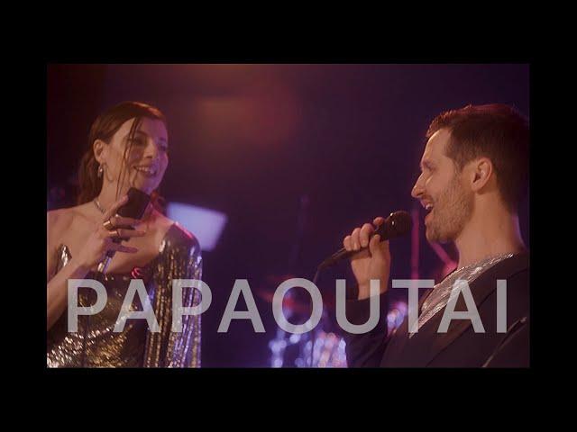 #Papaoutai - CHOCOLATE COVER BAND | Кавер група Київ