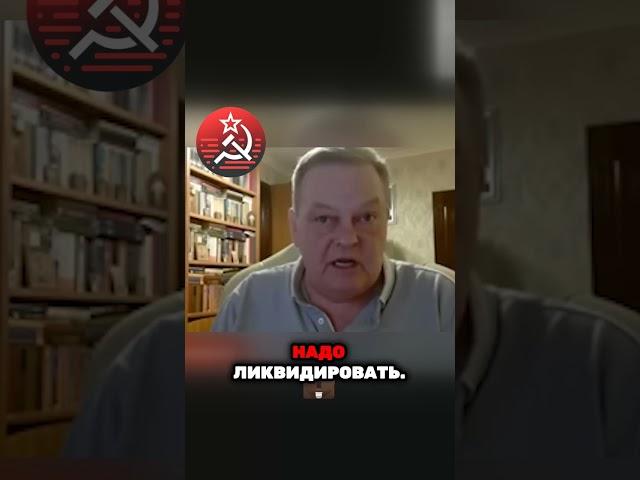 Яковлев и Никонов – кто "насвистел" Горбачёву? | Евгений Спицын