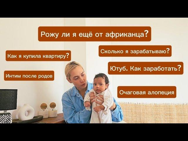 А ПОГОВОРИТЬ? Вы спрашиваете - я отвечаю.