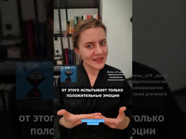 3 компонента эффективной самореализации и развития от @anna_ivannikova