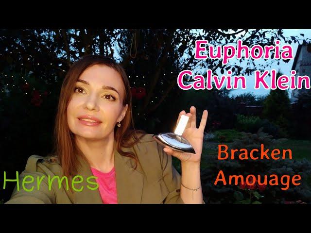 Распаковка новых ароматов: Euphoria Calvin Klein, обзор аромата. Сады Hermes, мой новый Amouage