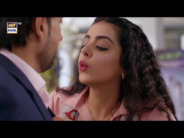 Shadi shuda hon mein, apni Limite mein Rahein aap | Shikwa | Sami Khan | Yashma Gill | ARY Digital