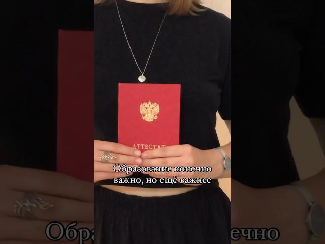 Репетитор по математике Железнова Виктория — запись на занятия по ссылке в описании, 8(939)782-03-26