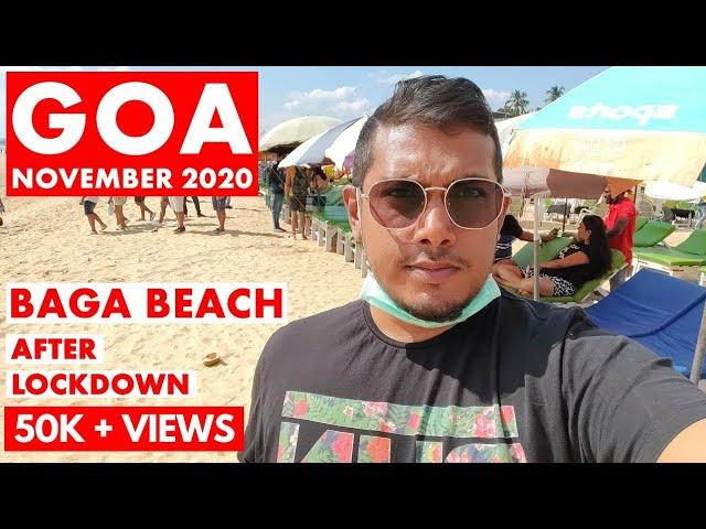 Goa Vlog | Baga Beach, 28th November - 2020 |  Goa After Lockdown | Baga Shopping | Baga Streetfood