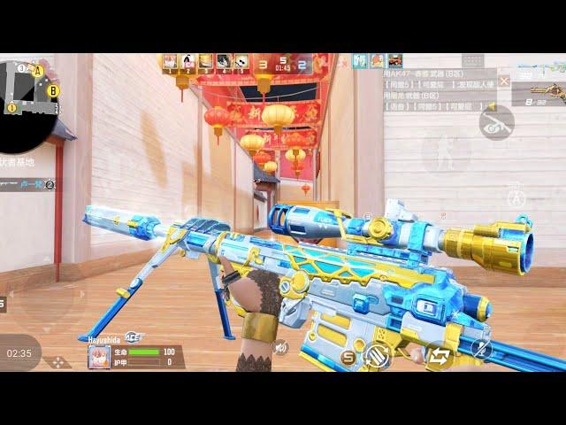 Crossfire Mobile Gameplay (Android,iOS)