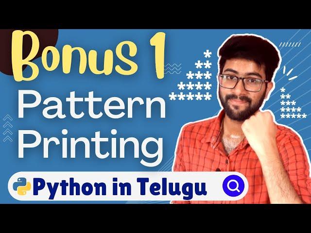 Pattern printing in python | Python Course in Telugu | Vamsi Bhavani