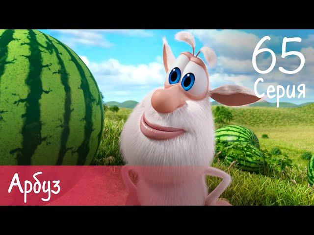 Booba - Watermelon - Episode 65 - Cartoon for kids