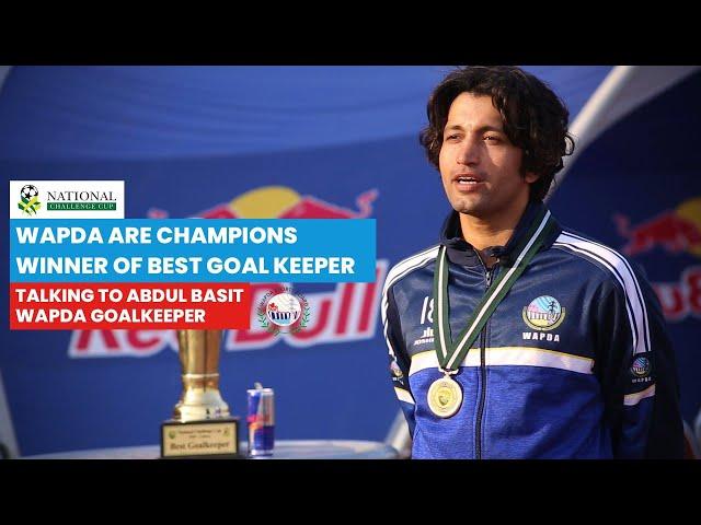 Abdul Basit | Best Goalkeeper Award Winner | The National Challenge Cup