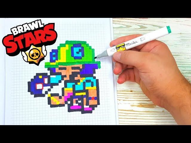 СЛАДКОЕЖКА СЭНДИ  из ИГРЫ BRAWL STARS РИСУНКИ ПО КЛЕТОЧКАМ - PIXEL ART