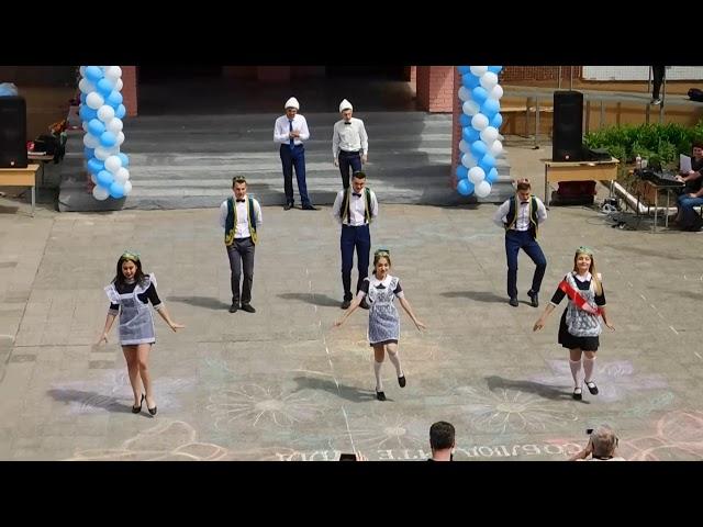 Флешмоб выпускников 2018 , школа 64