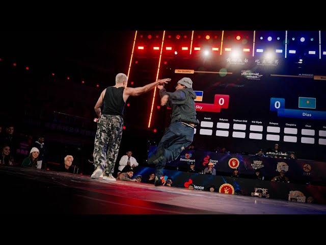 Lussy Sky vs Dias / HEATED BATTLE  / WDSF World Breaking Championships Chengdu 2024